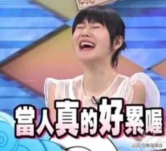 娱乐圈吃瓜搞笑博主有哪些